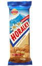 Sedita Horalky Peanut Butter 56x 50 g Mit Erdnussbutter